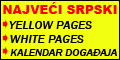 Serbian Yellow Pages